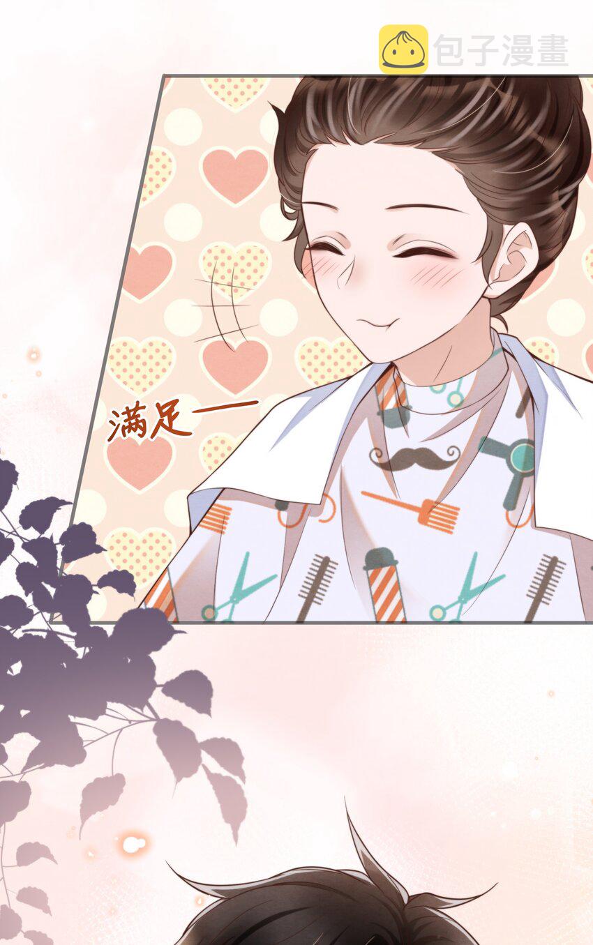 006 我想吃鸡排饭41