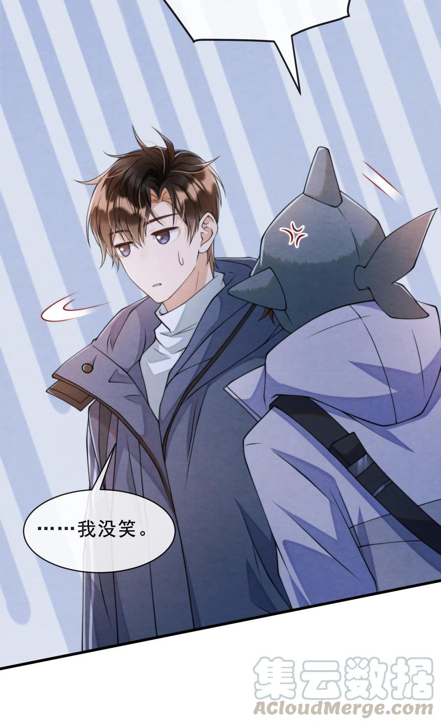 018 陪我坐摩天轮，好吗？36