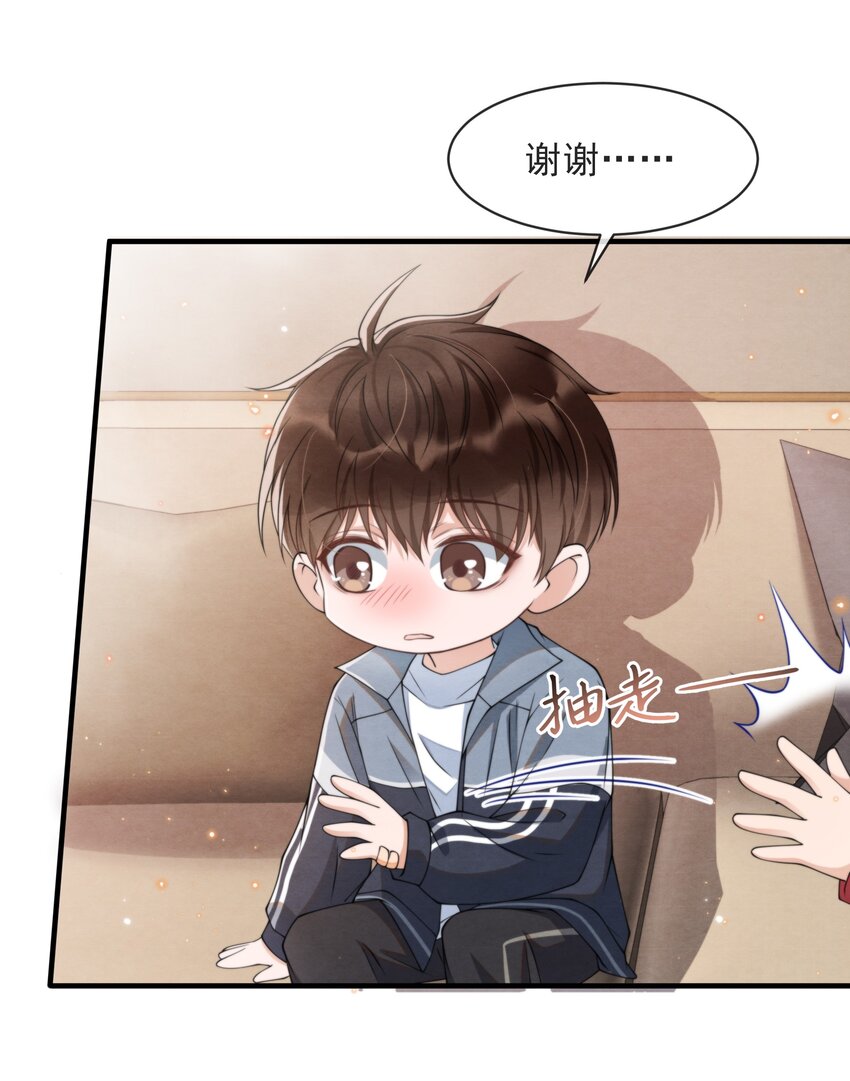 010 荷包蛋的寓意20