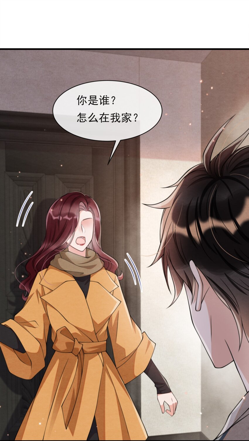 014 江与绵，没关系的12