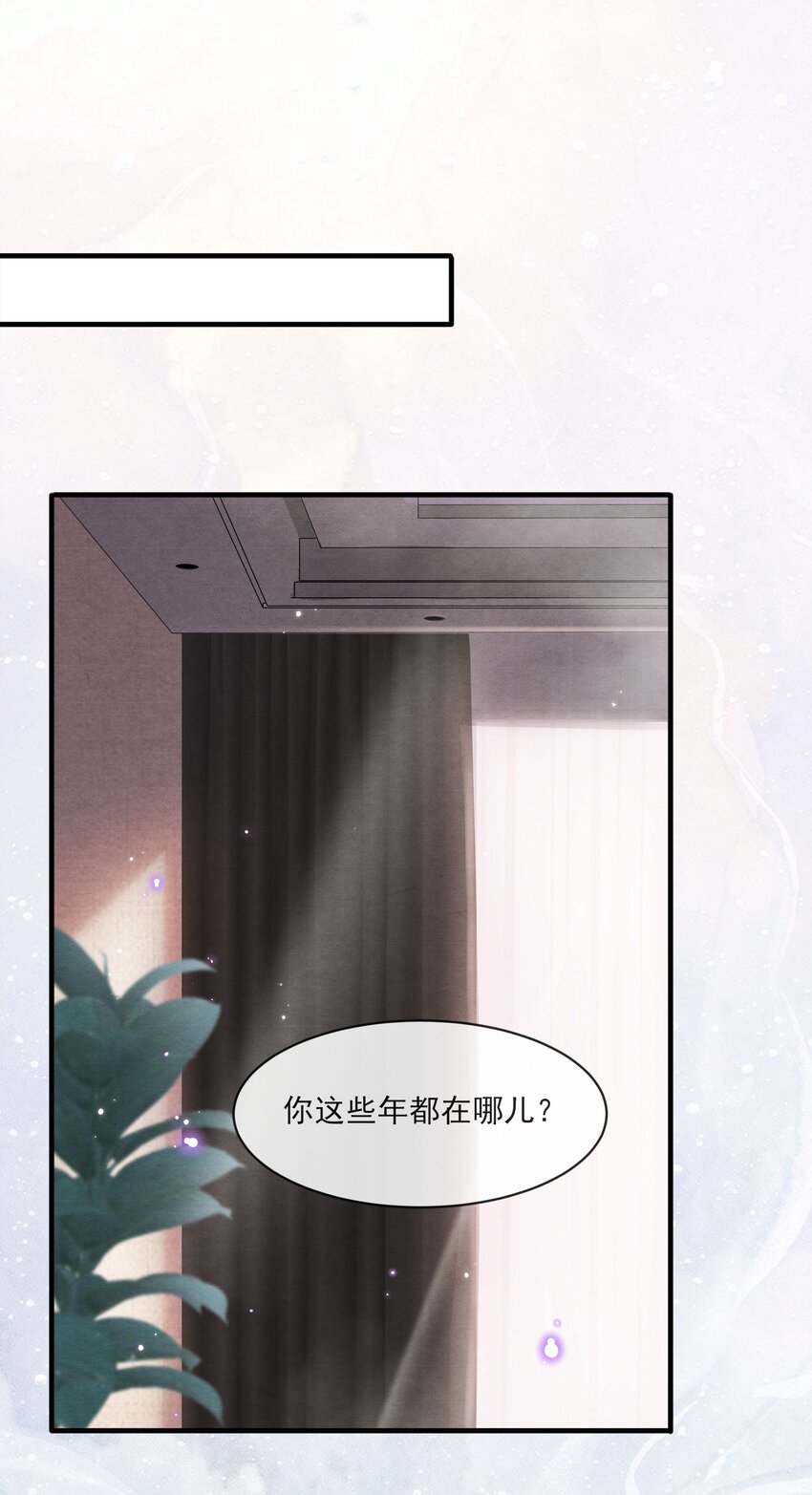001 我想带你走的41
