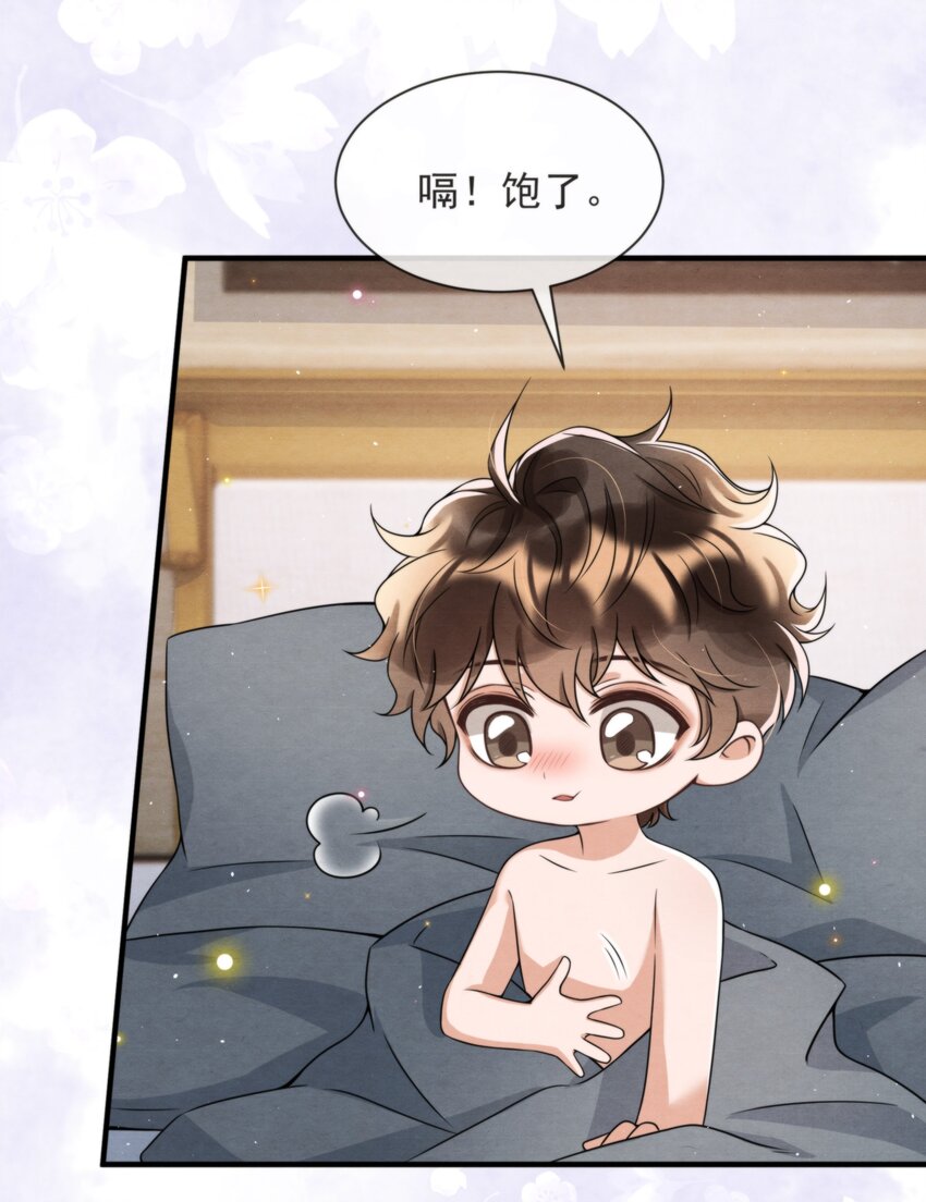 047 绵绵，我爱你41