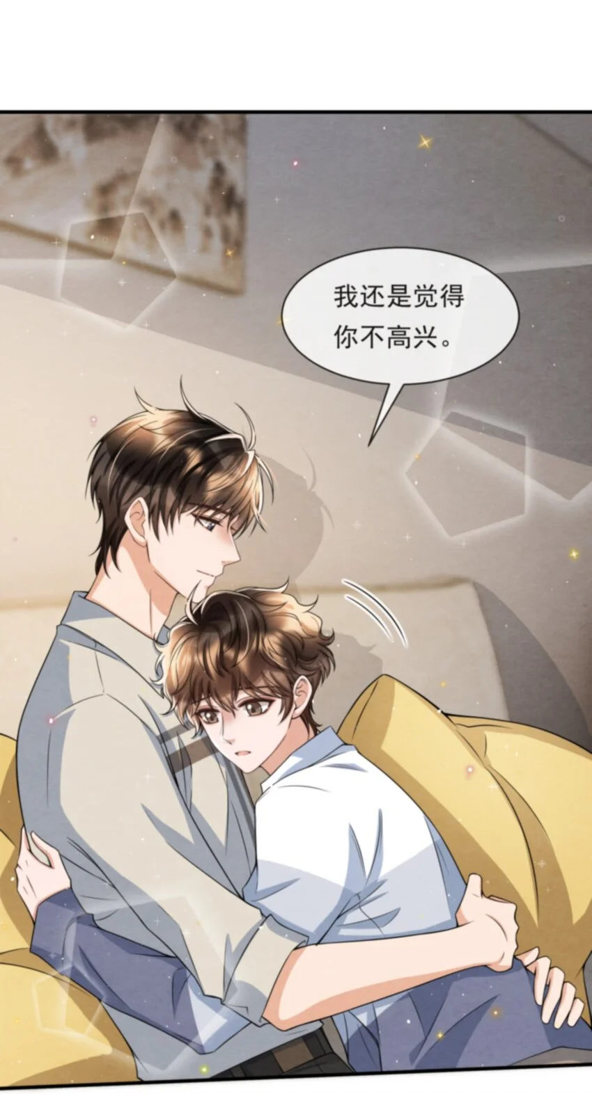 052 绵绵永远无忧无虑54
