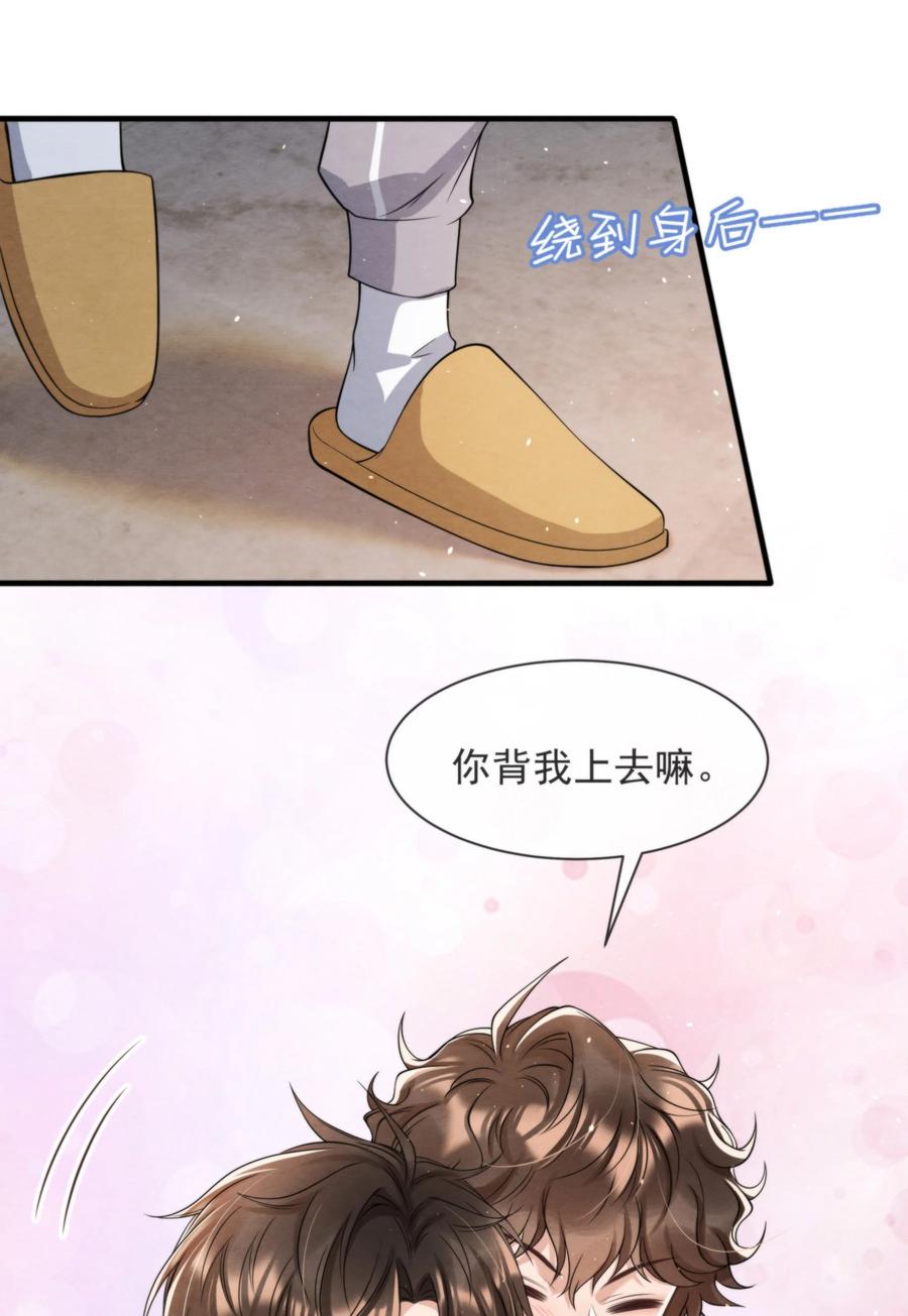 025 新年好，我们都大一岁了25