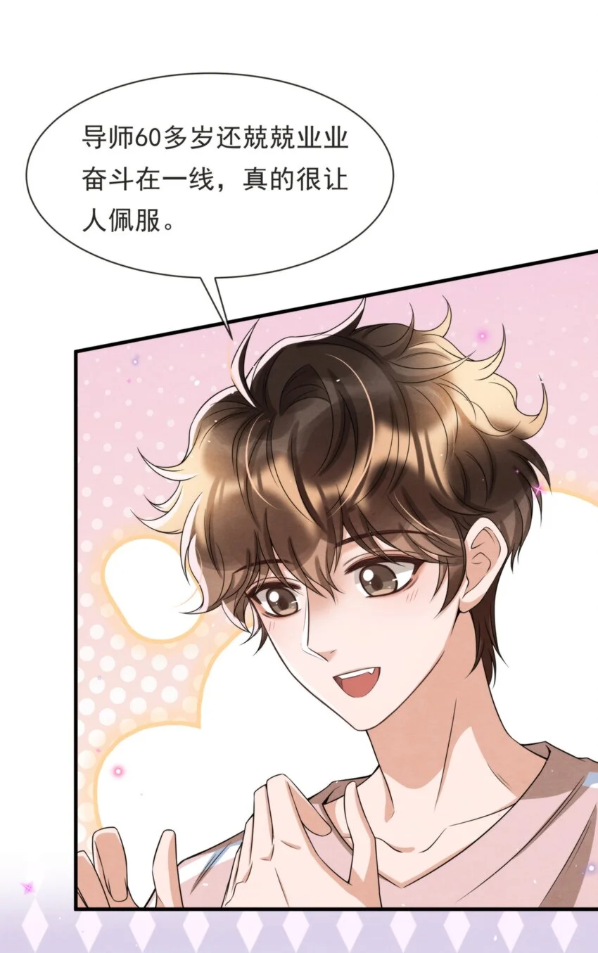 051 MM是绵绵49