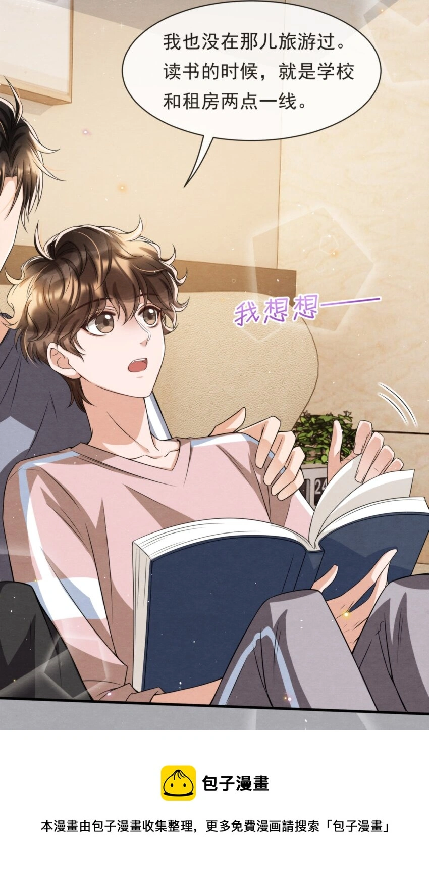 051 MM是绵绵44