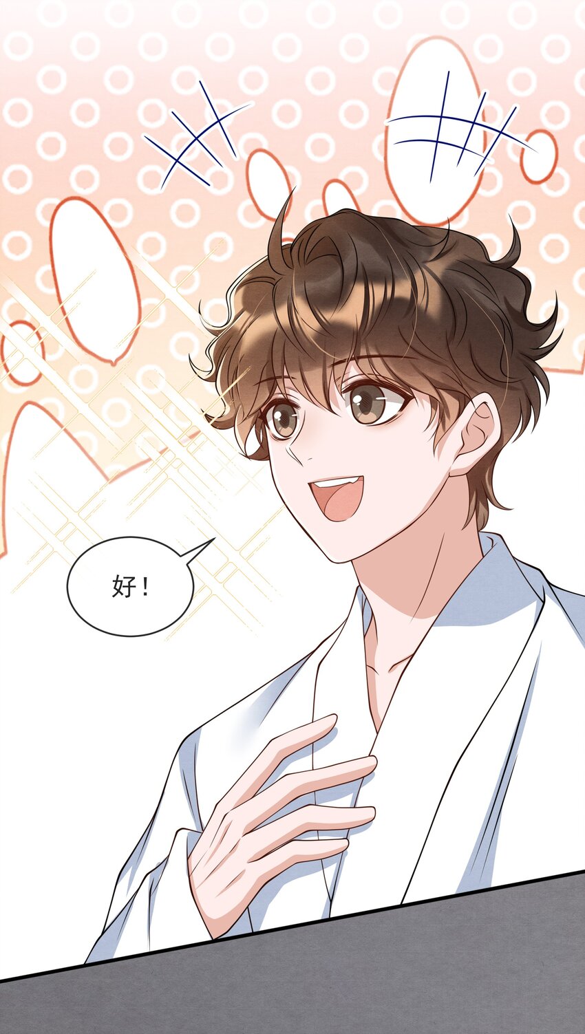 015 离家出走32