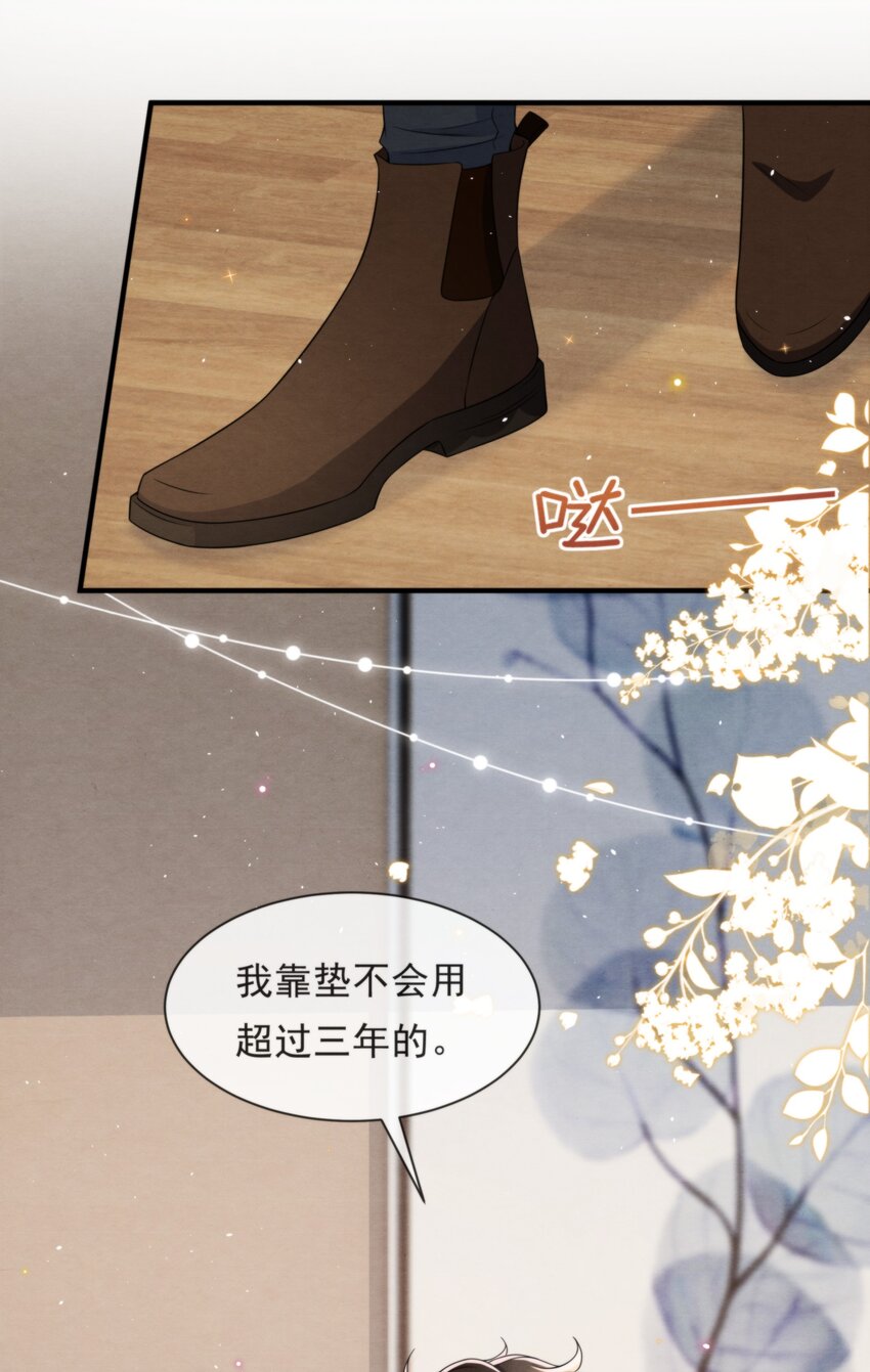 050 绵绵，去楼梯上玩14