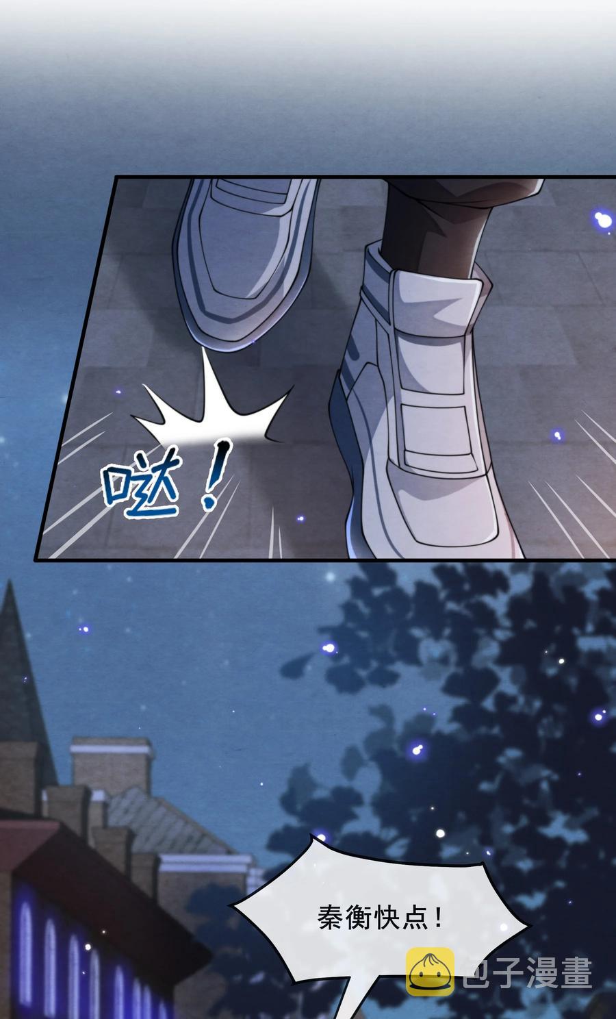 019 我终于把你找回来了5