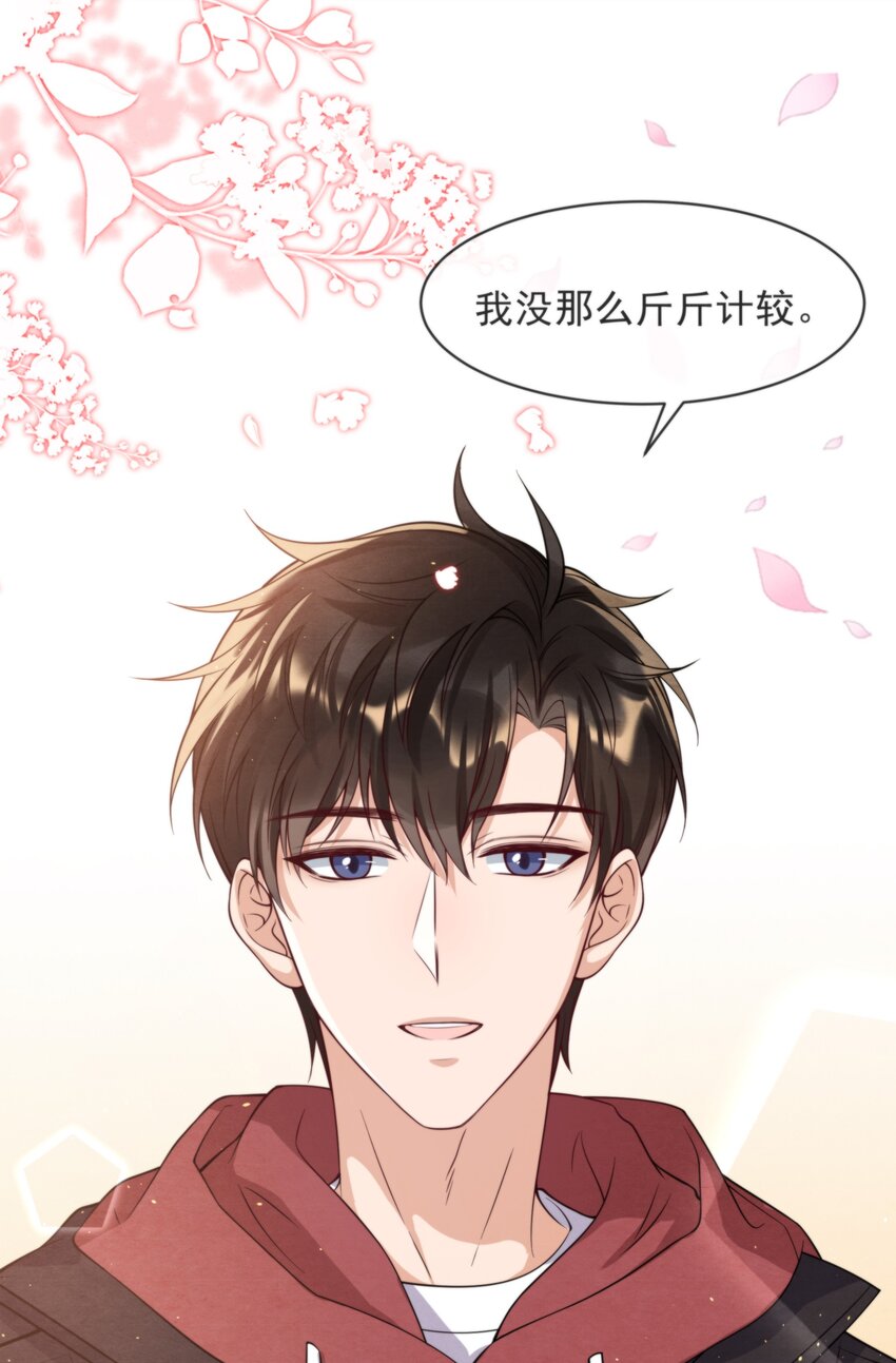 009 祝你生日快乐41