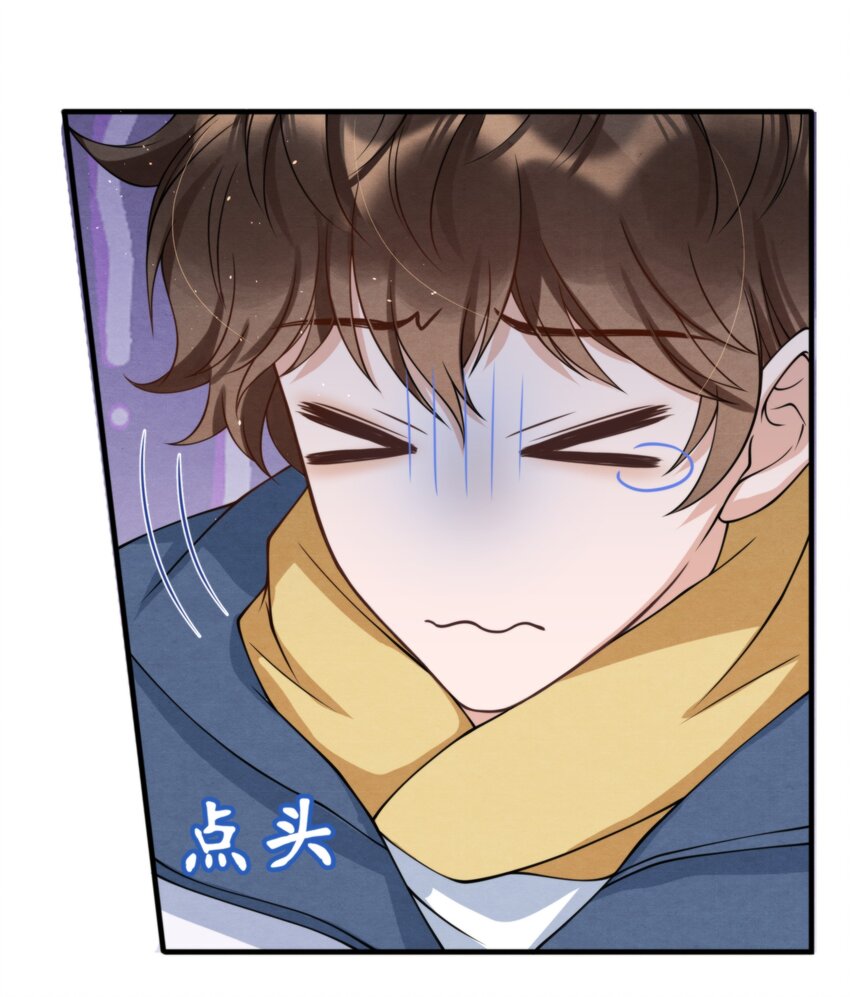016 你怎么会这么怕冷26