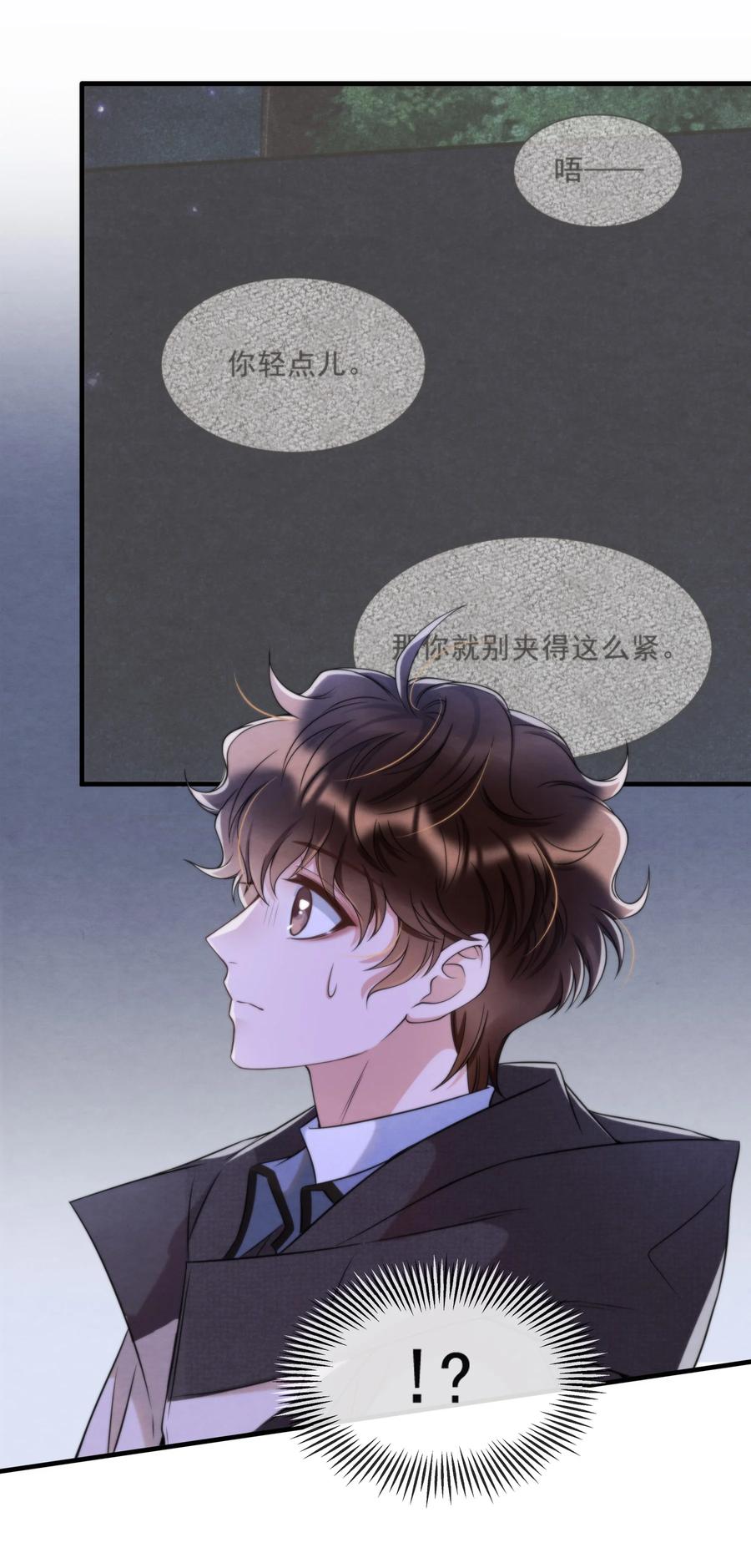 034 绵绵真可爱22