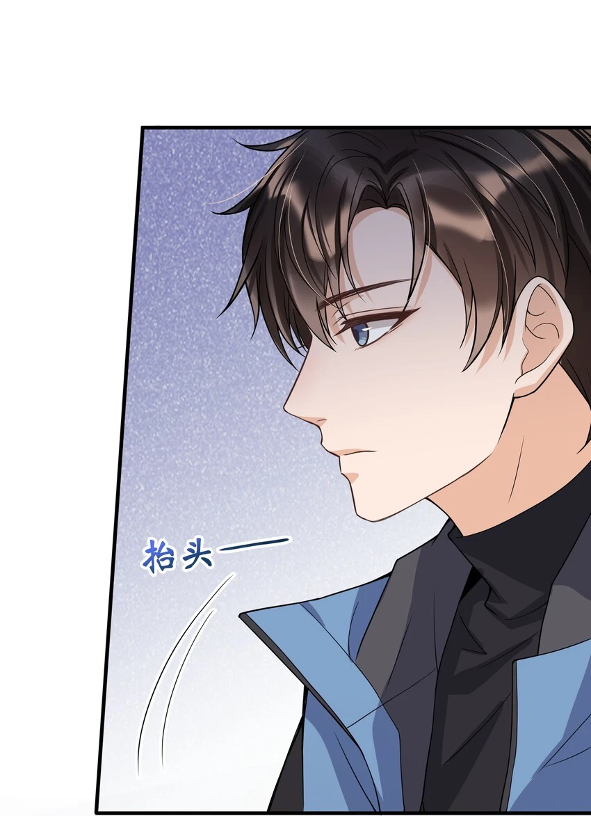 007 你为什么生气？30