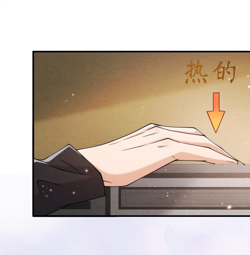 012 你想上S大？8