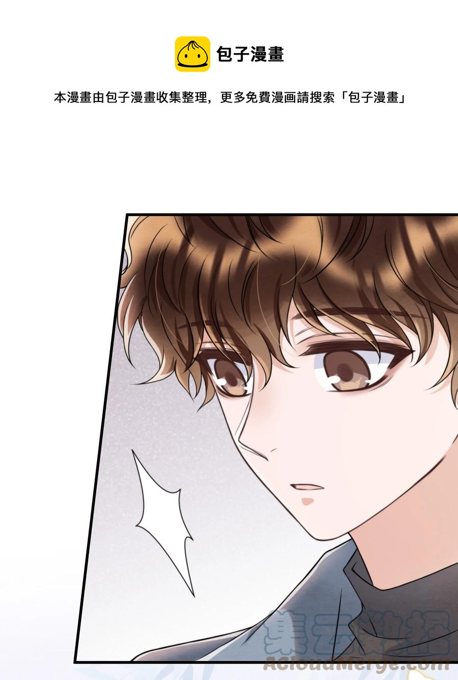 042 那小孩是谁呀12