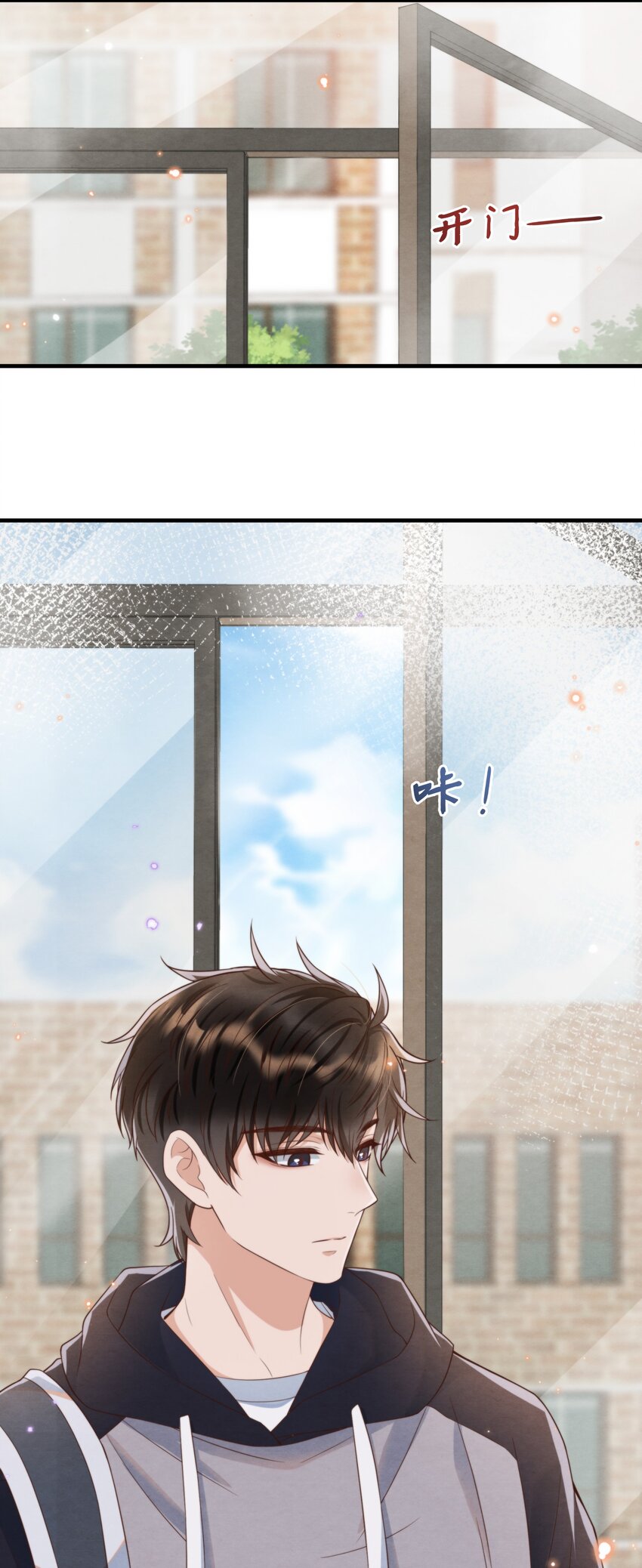 006 我想吃鸡排饭34