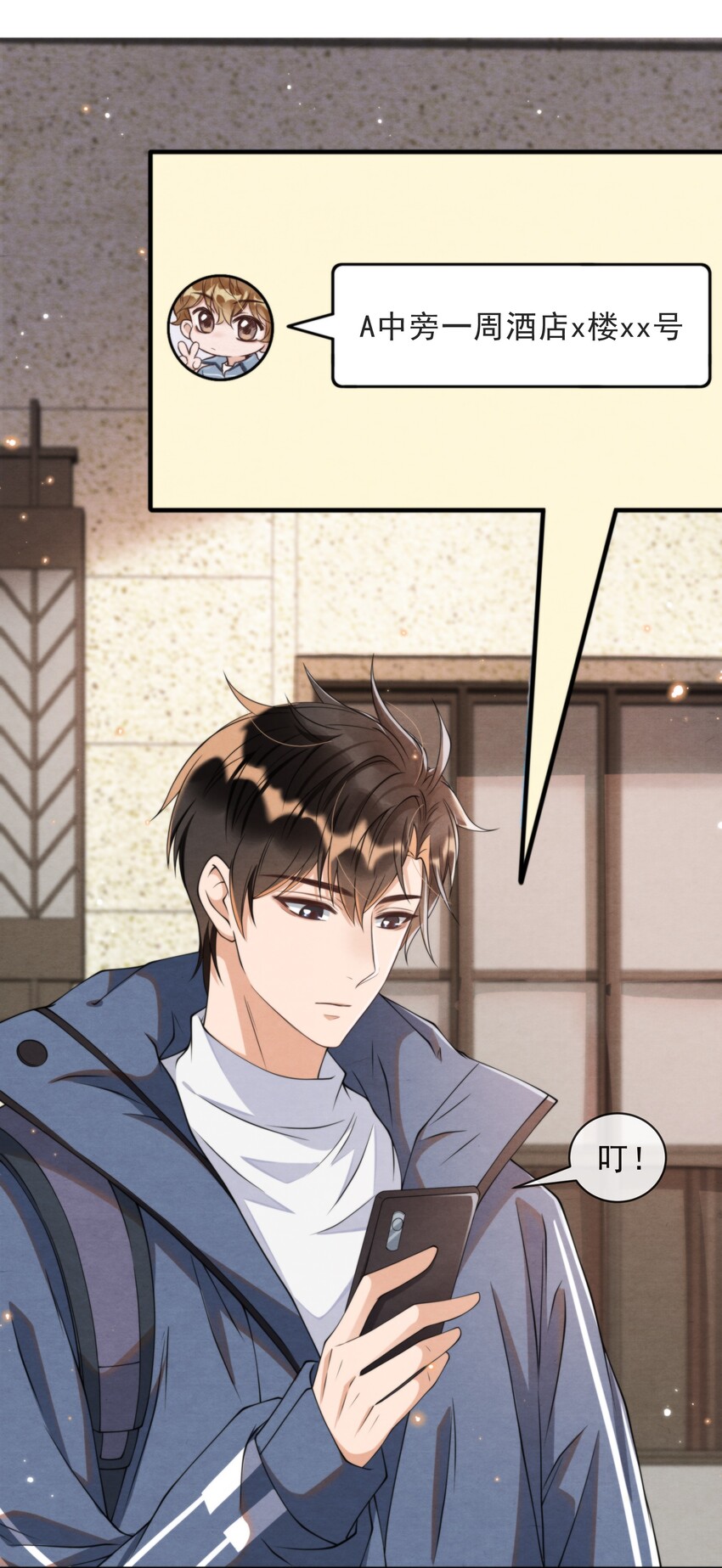 015 离家出走14