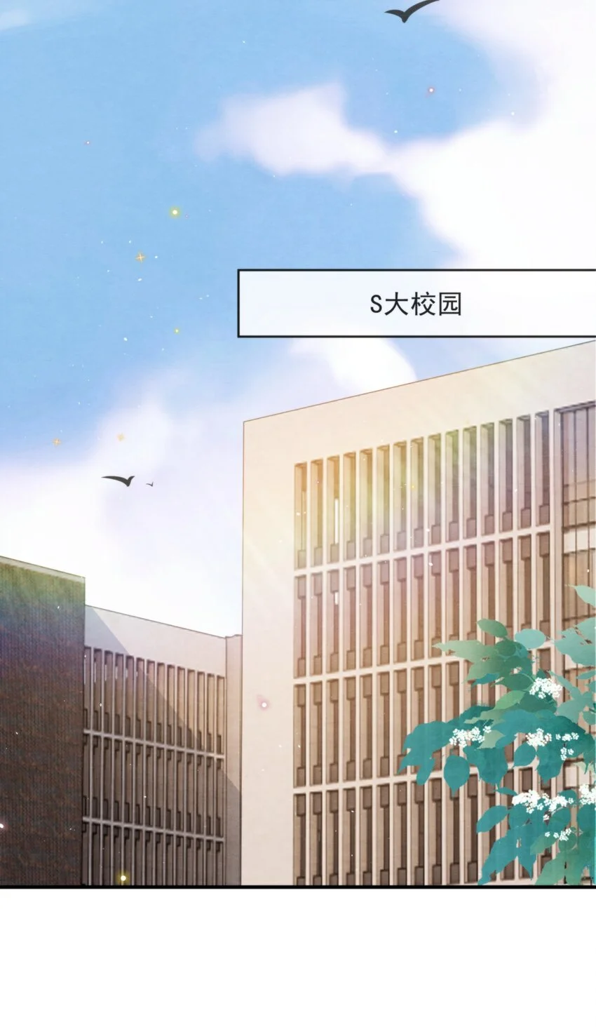 052 绵绵永远无忧无虑28