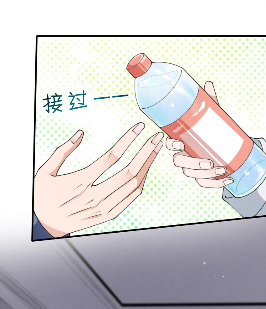 015 离家出走19