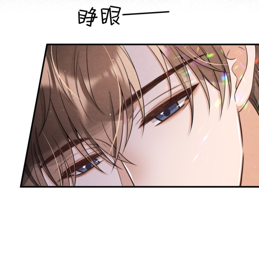 046 我们永远都不分开30