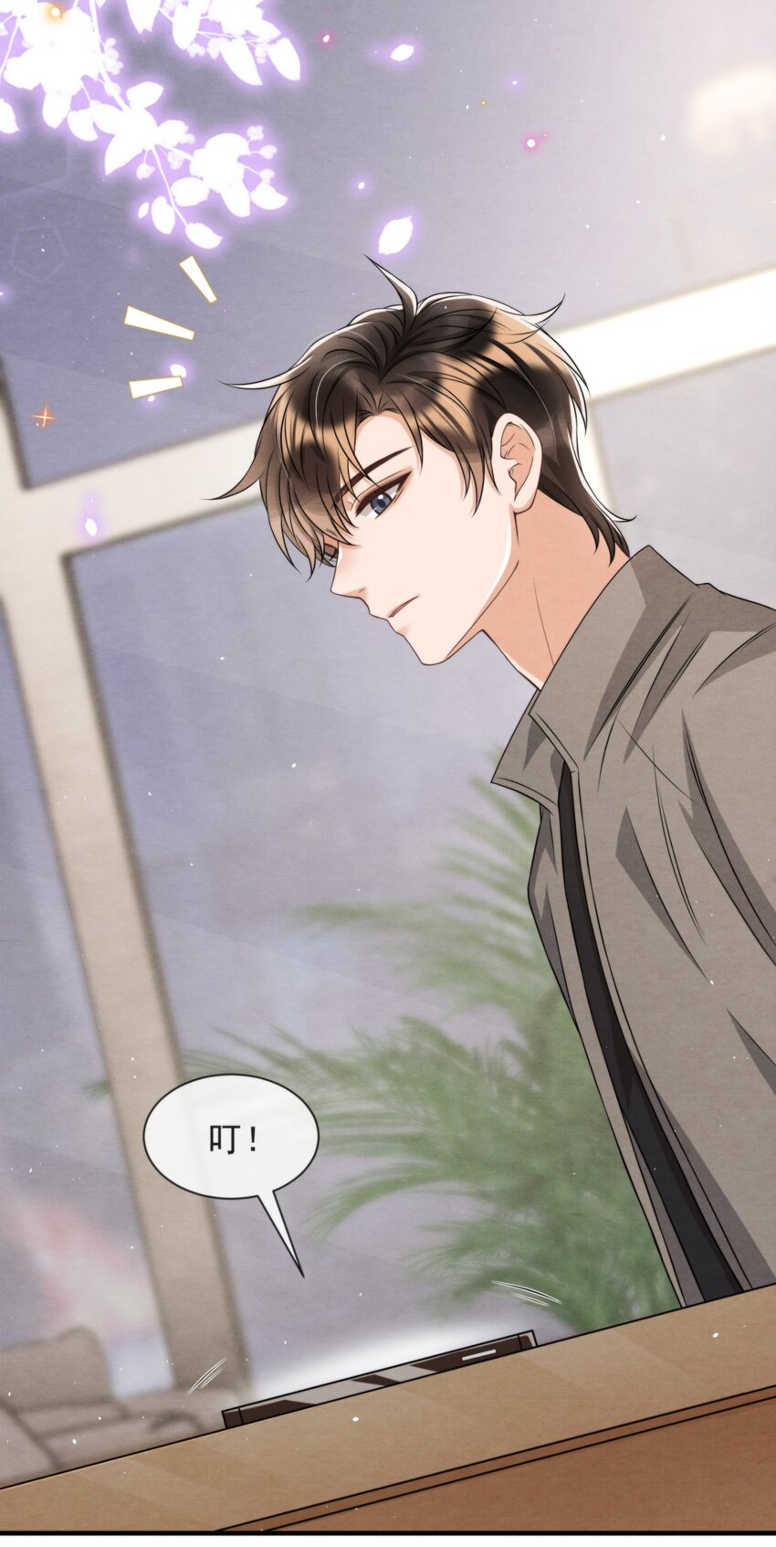 043 生日快乐，小朋友46