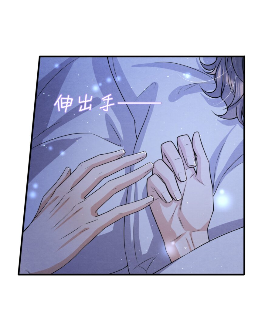 038 我喜欢秦衡46