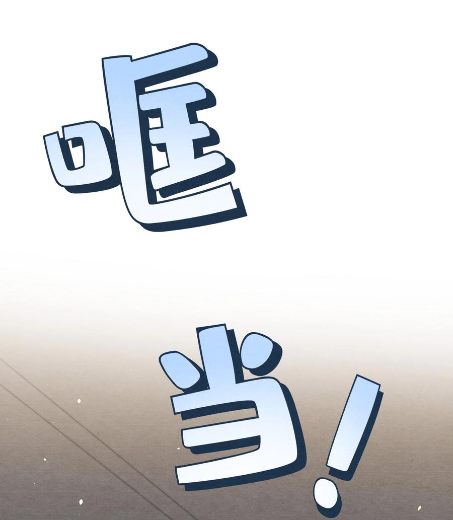 022 我是什么朋友？25