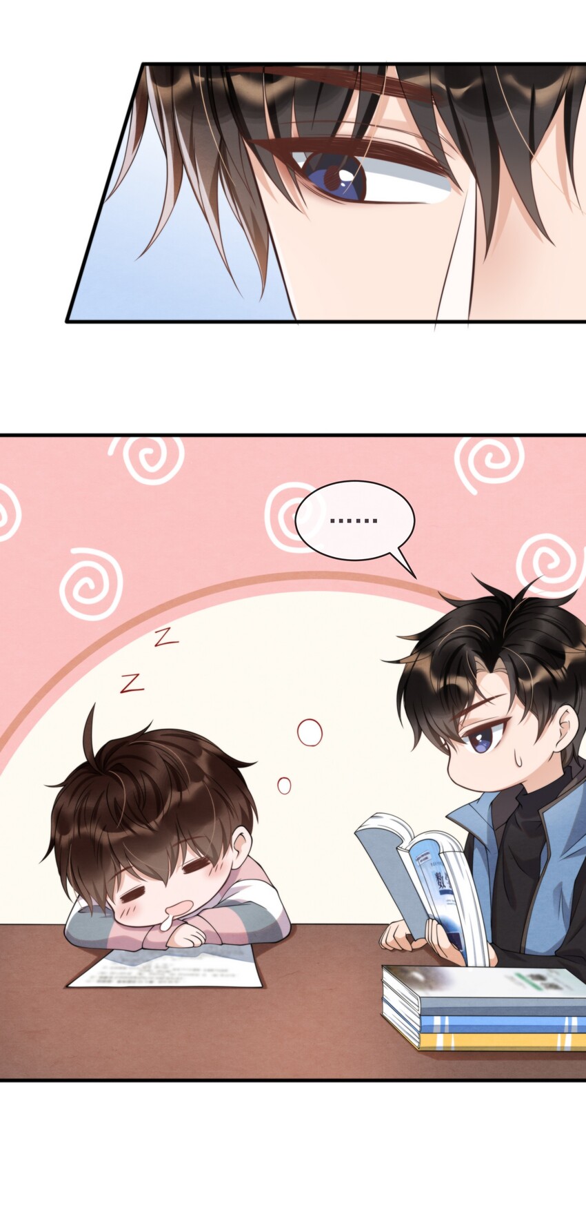 008 你晚上又是一个人16