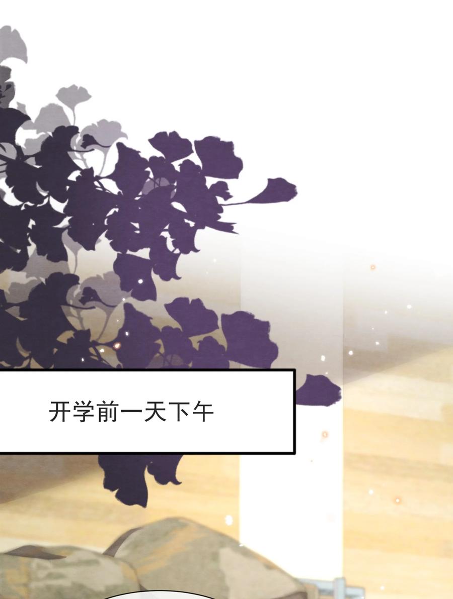 027 绵绵都交新朋友了2