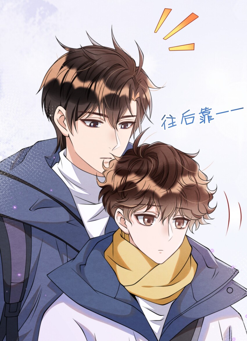 016 你怎么会这么怕冷22