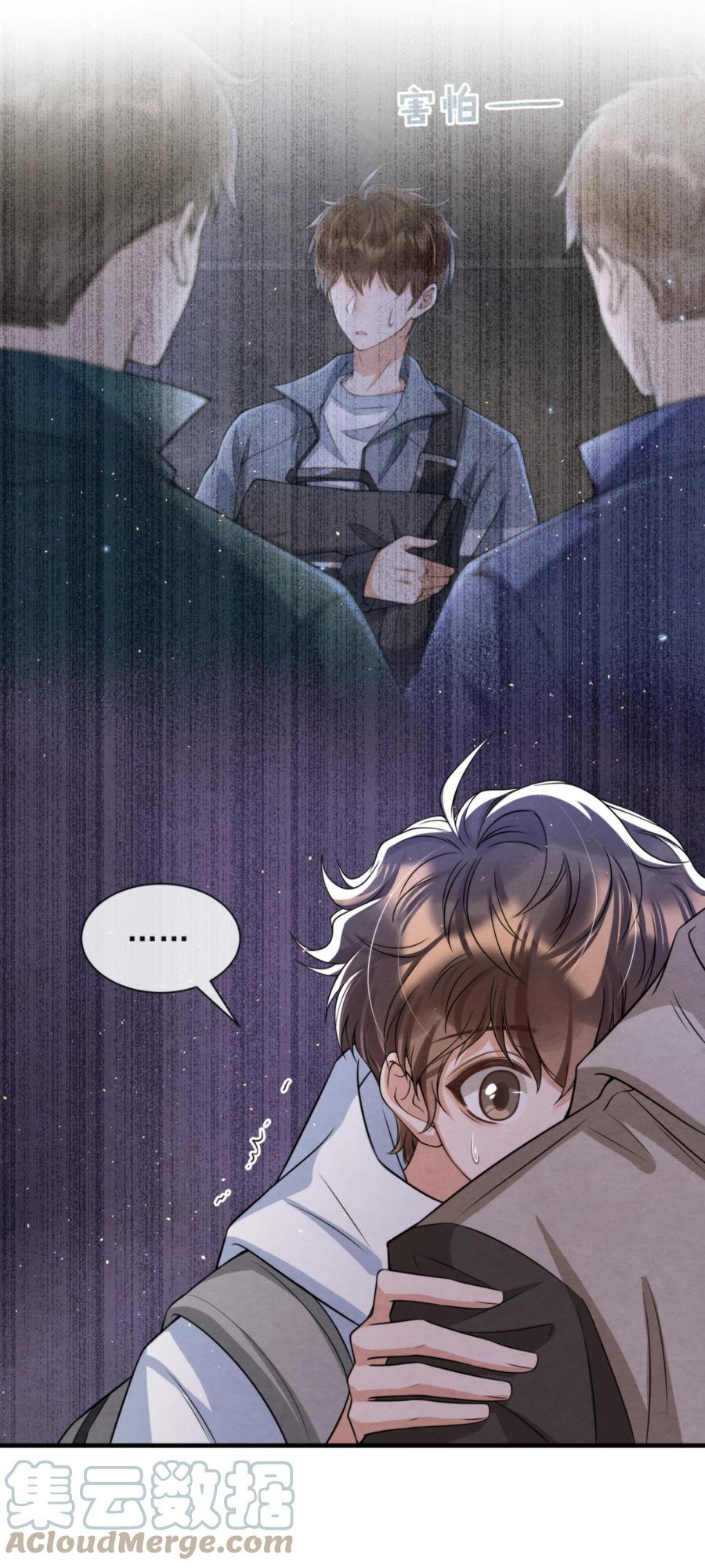 040 我来找你不怕吃苦33