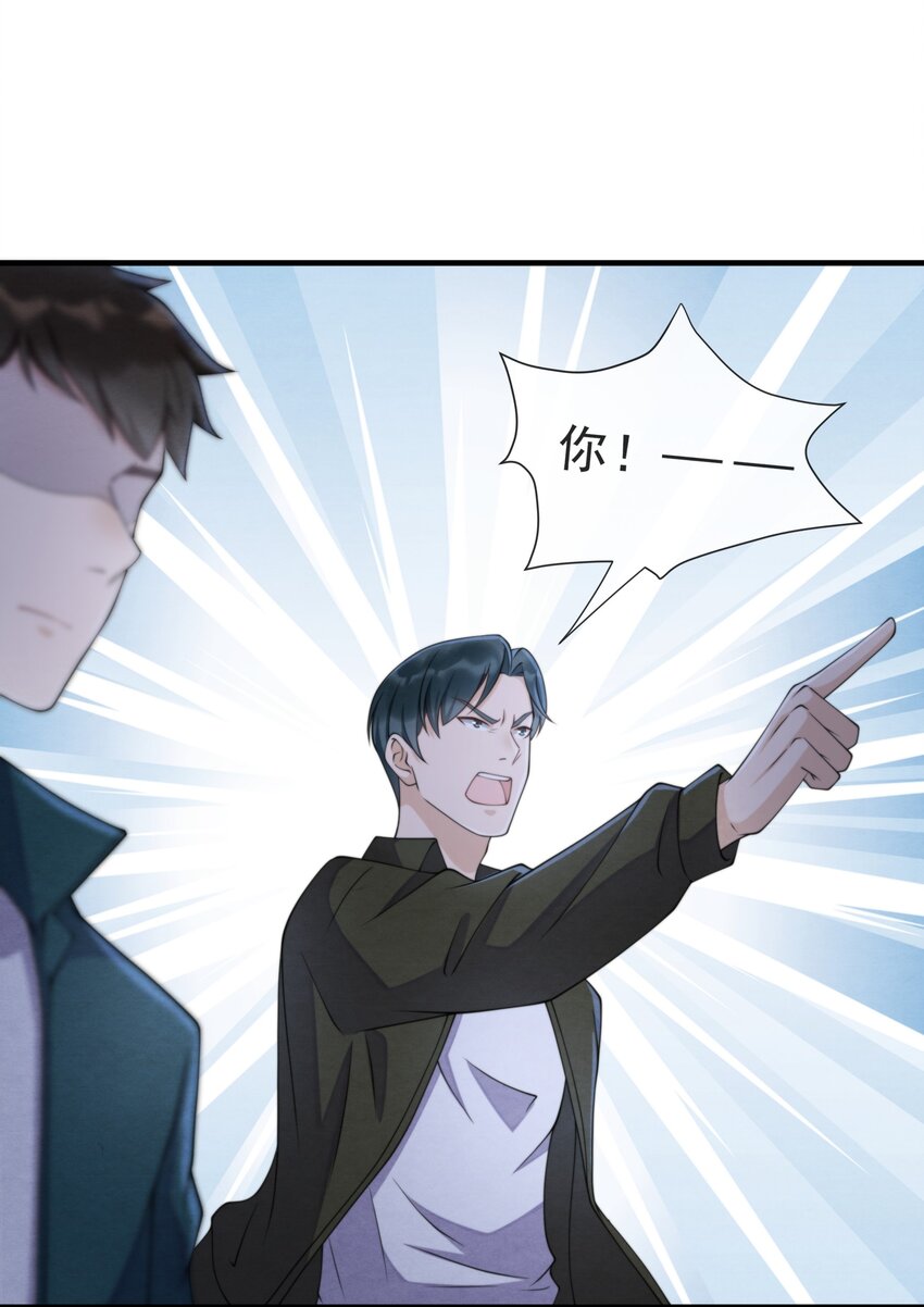 009 祝你生日快乐19