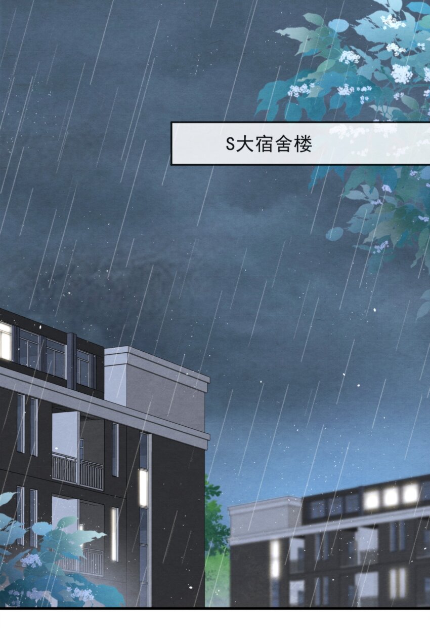 045 绵绵，再给我抱一下2