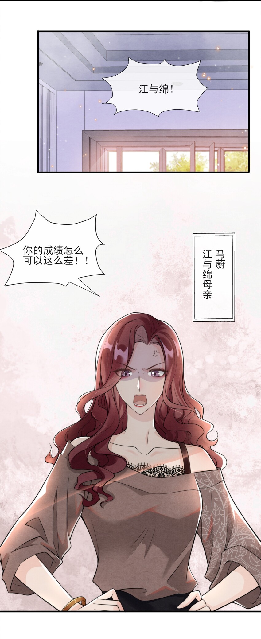 001 我想带你走的54