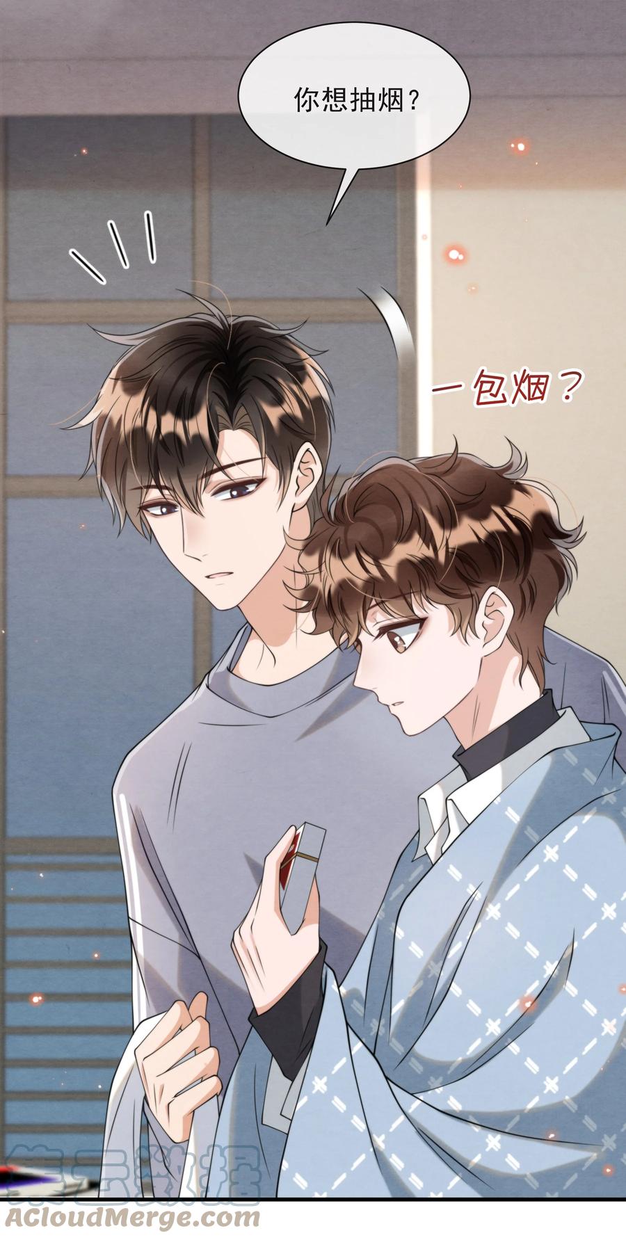 024 小朋友还是别学坏了22