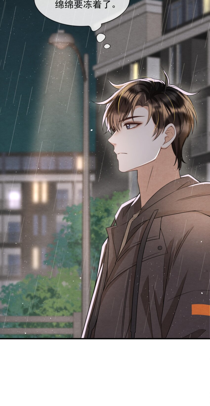 045 绵绵，再给我抱一下13