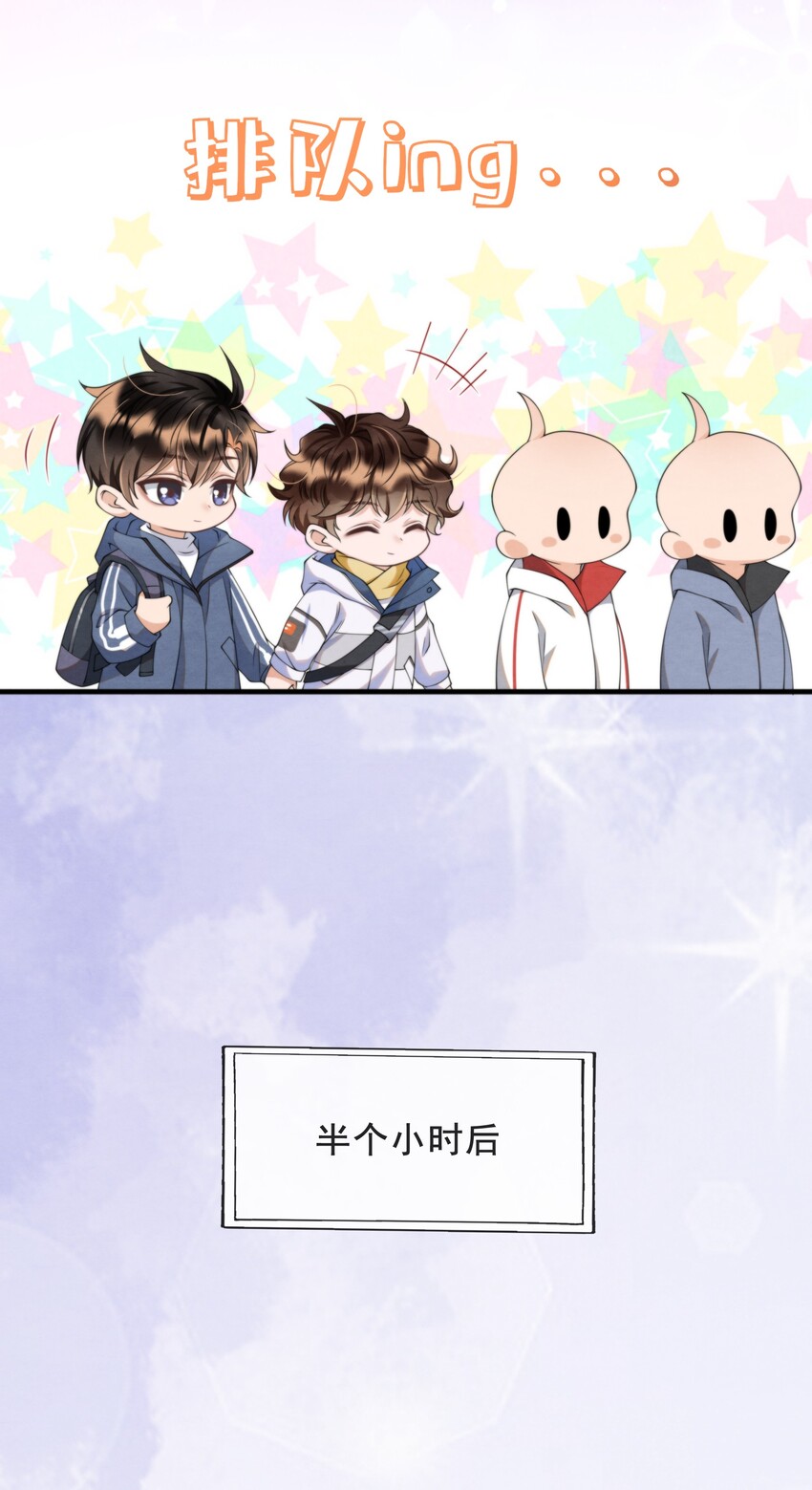 016 你怎么会这么怕冷21