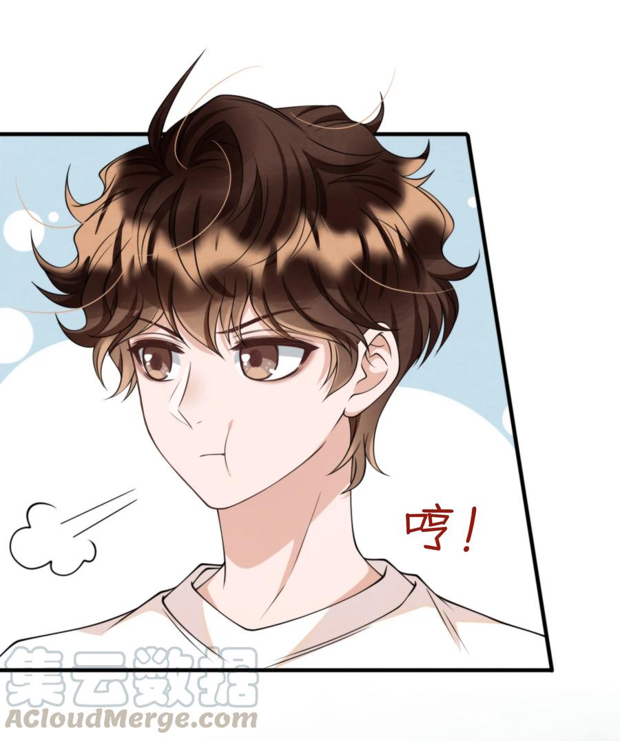 020 小朋友才爱叫同学留宿12