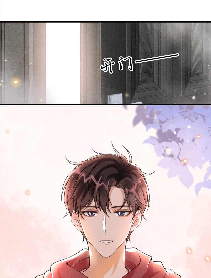001 我想带你走的58