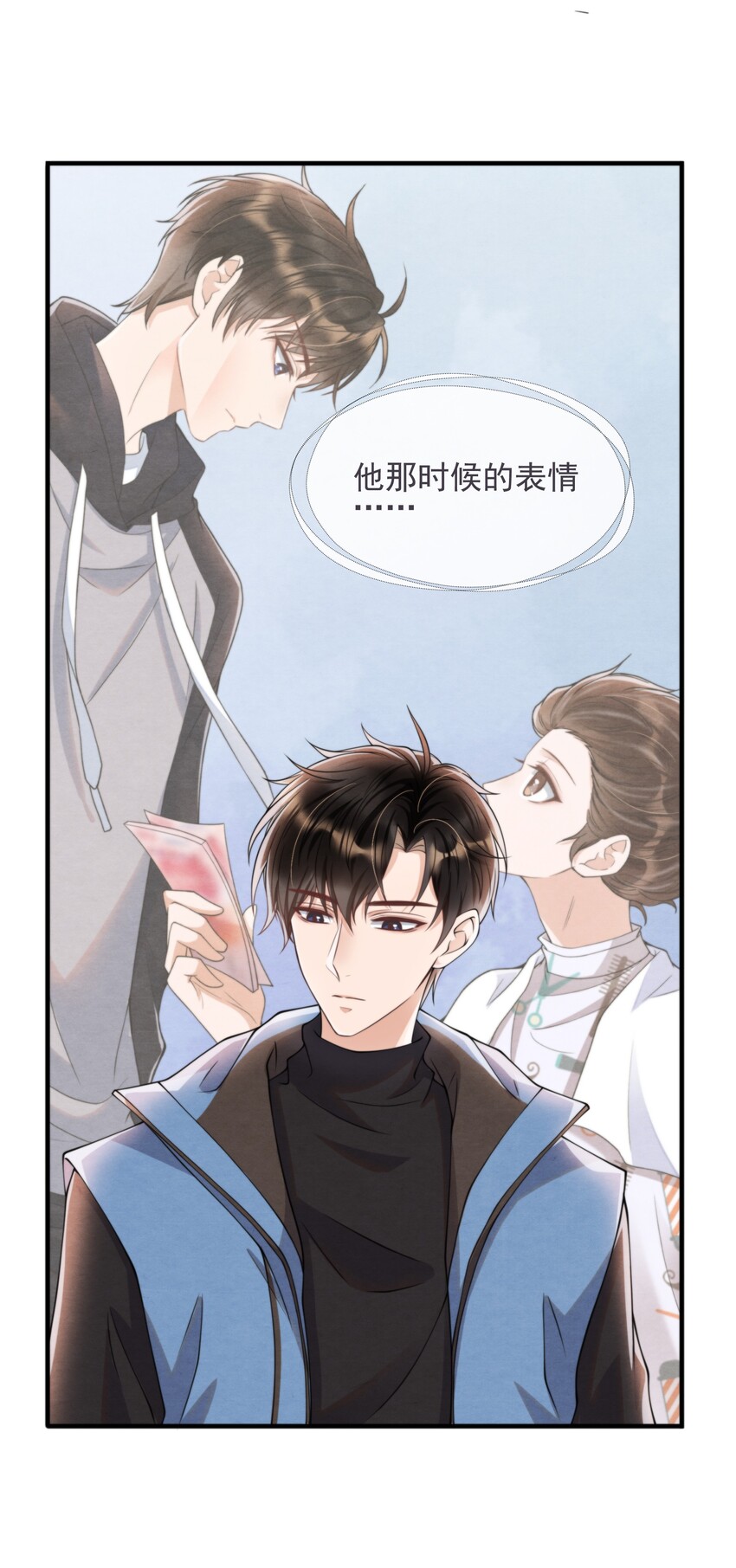 008 你晚上又是一个人3