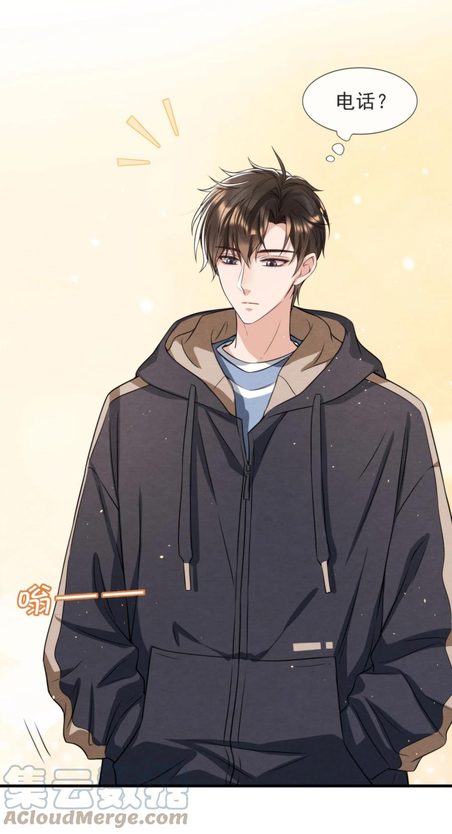 027 绵绵都交新朋友了24