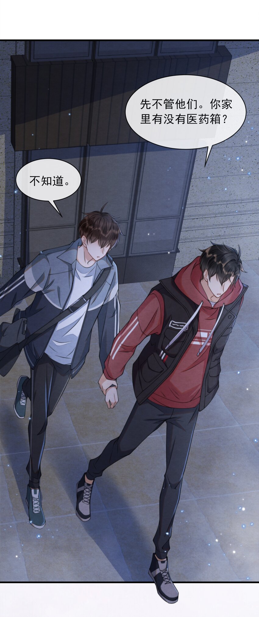 010 荷包蛋的寓意12