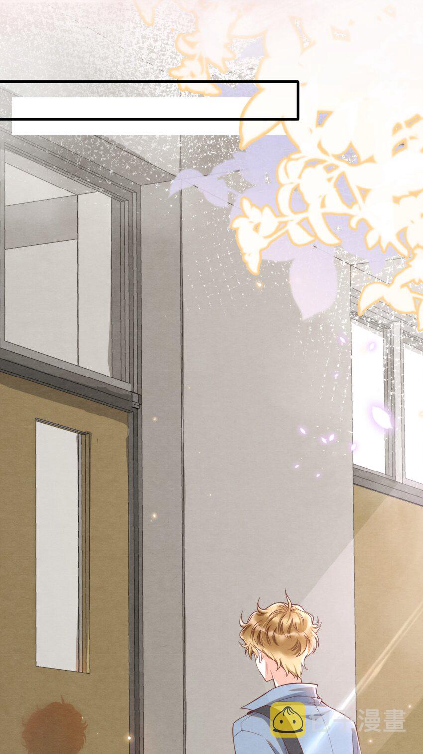 005 我是自然卷17