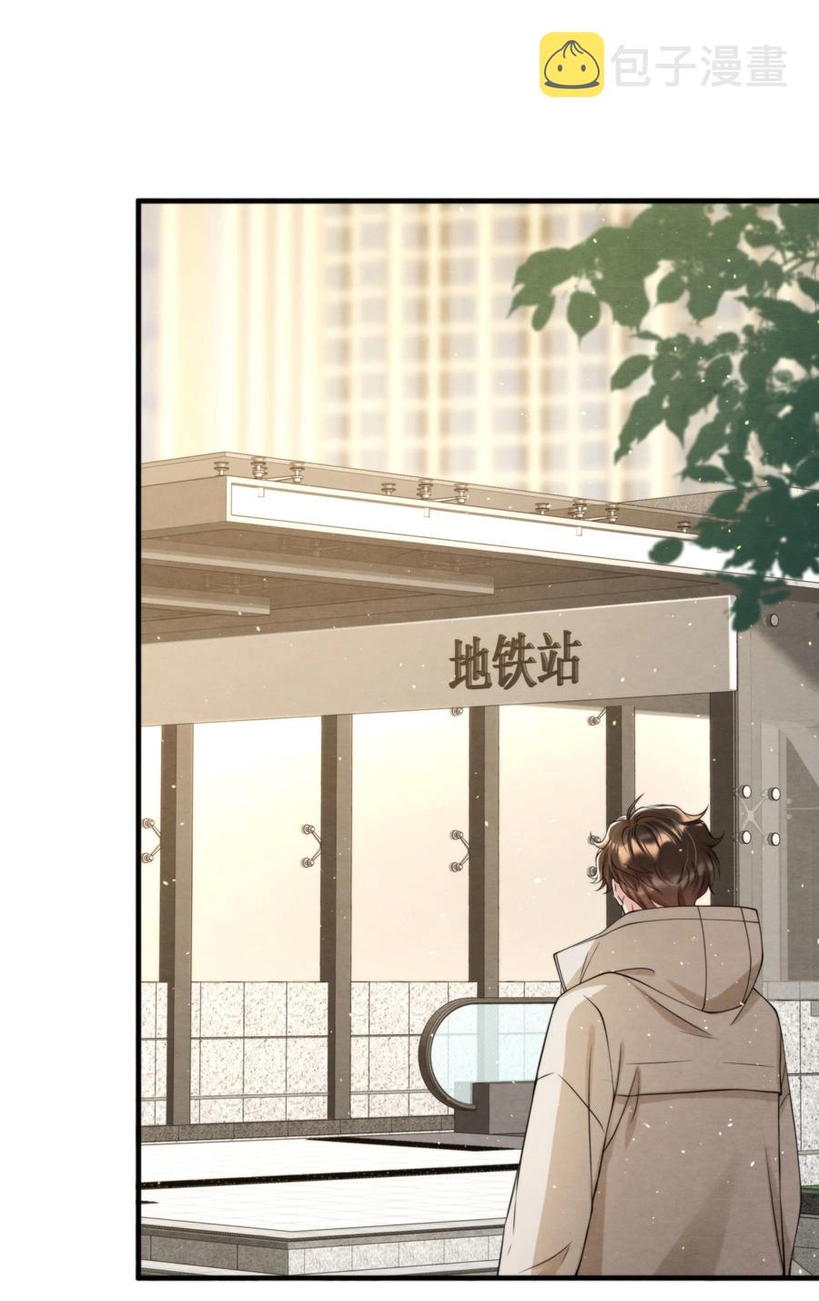 028 此人问题太大了！31