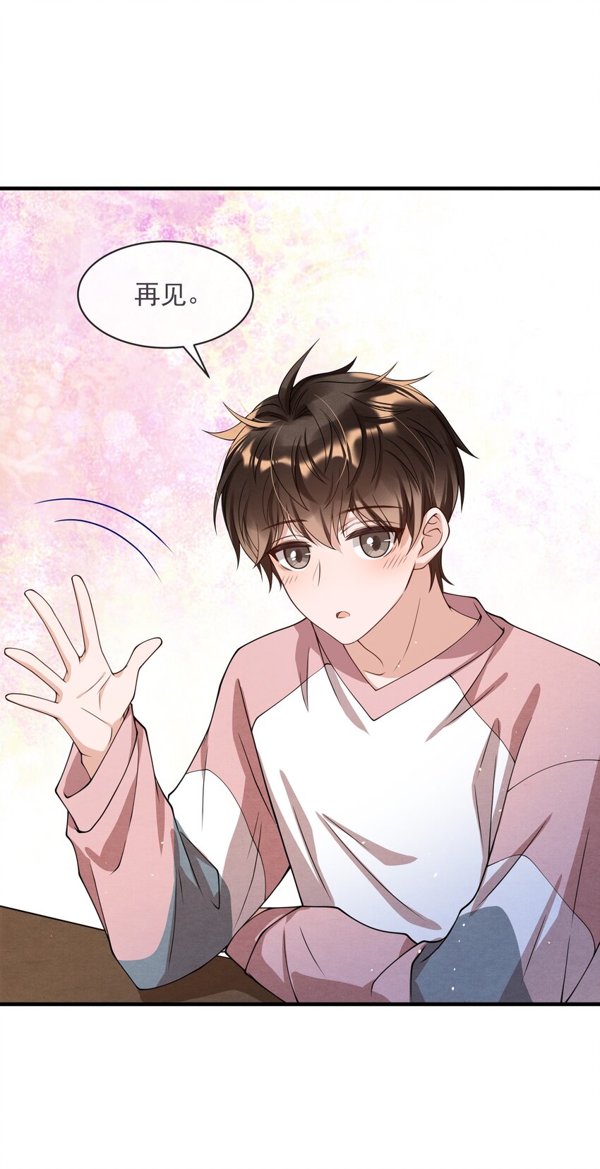 008 你晚上又是一个人22