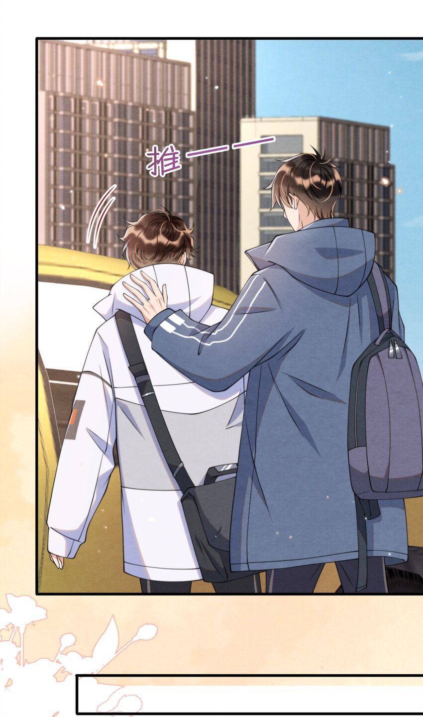 016 你怎么会这么怕冷8