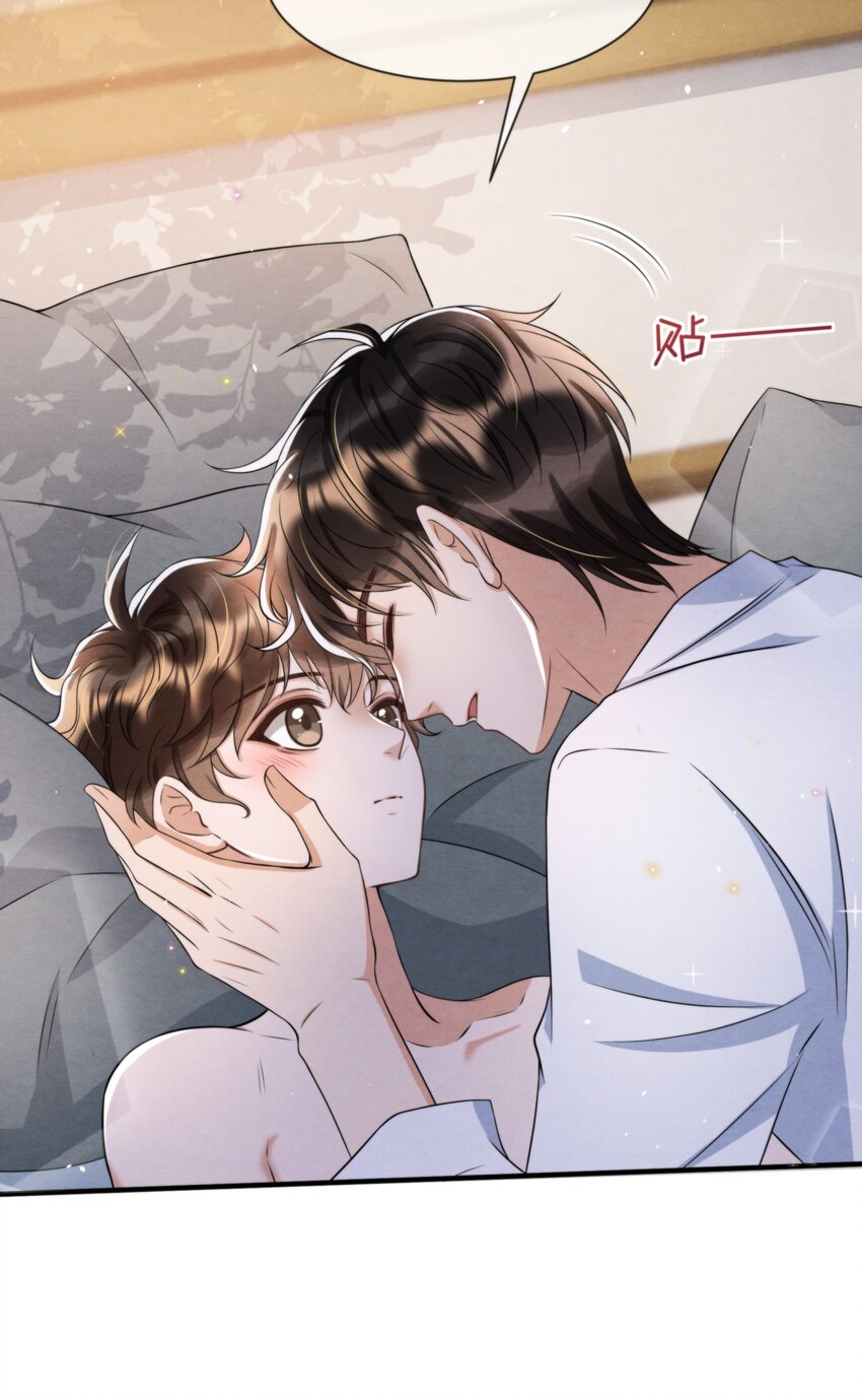 046 我们永远都不分开49