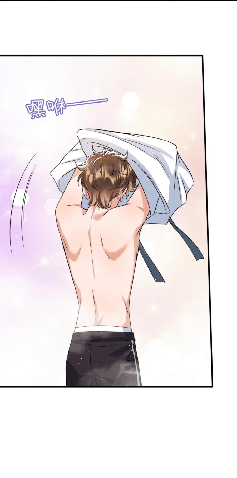 040 我来找你不怕吃苦43