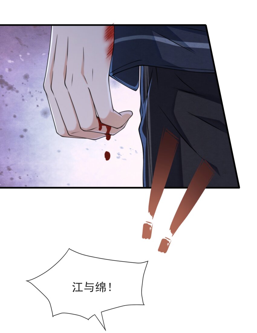 010 荷包蛋的寓意5