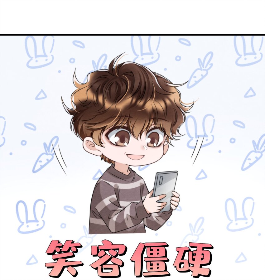 036 你今晚睡哪儿啊21